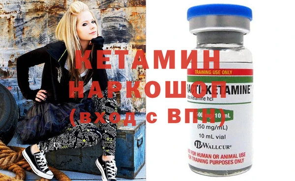 бошки Баксан