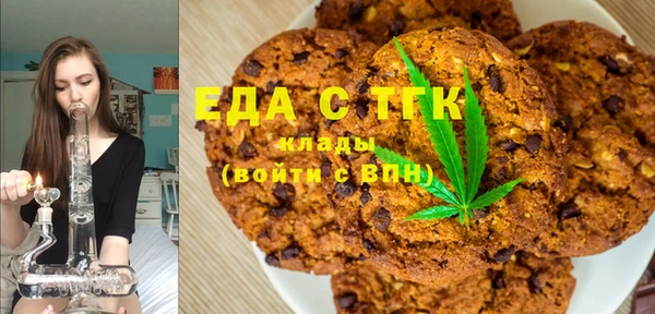 бошки Баксан