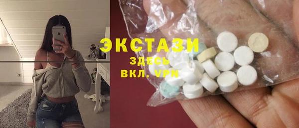 бошки Баксан