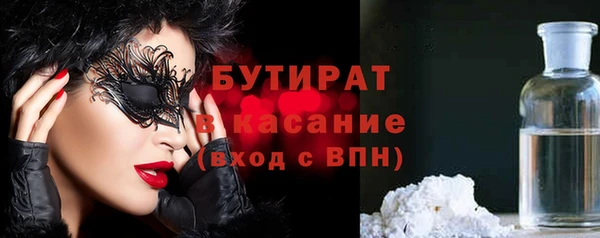 крисы Балахна