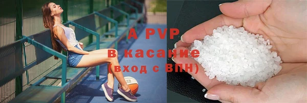 крисы Балахна