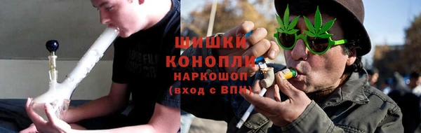 COCAINE Балабаново