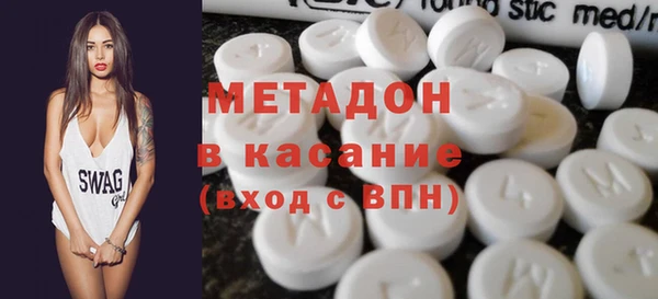 бошки Баксан