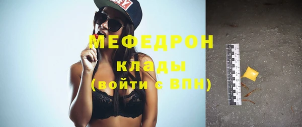 бошки Баксан