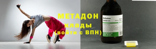 крисы Балахна