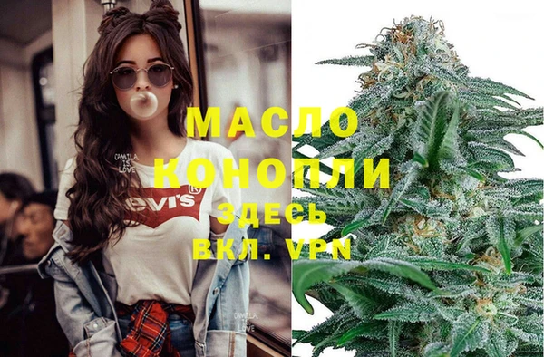 2c-b Наволоки