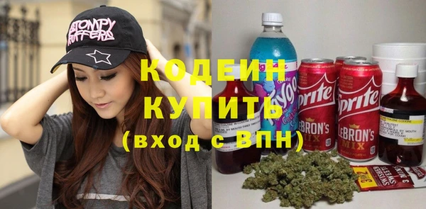 бошки Баксан
