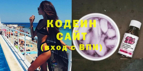 бошки Баксан
