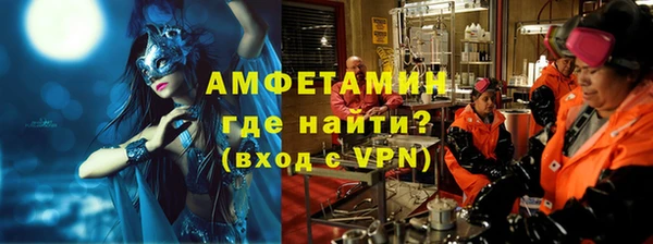 крисы Балахна