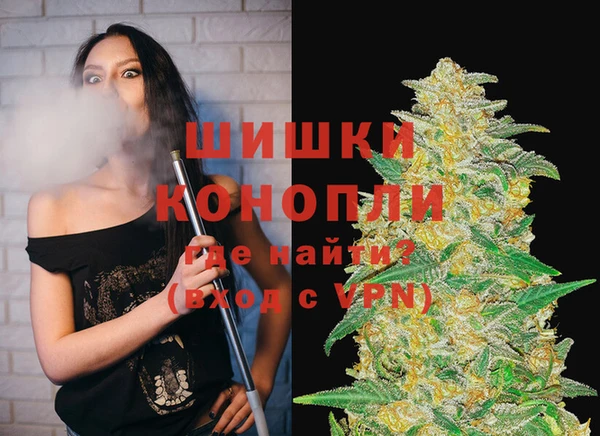 COCAINE Балабаново