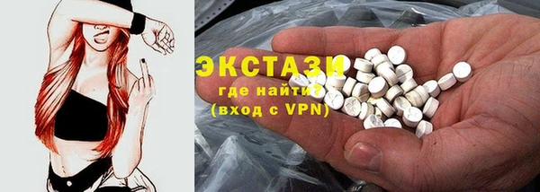 крисы Балахна