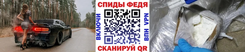 Купить закладки  Малмыж  Метамфетамин винт 