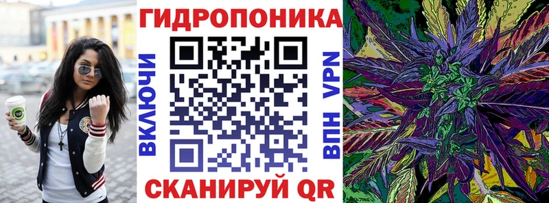 Шишки марихуана тримм  Купить где  Малмыж 